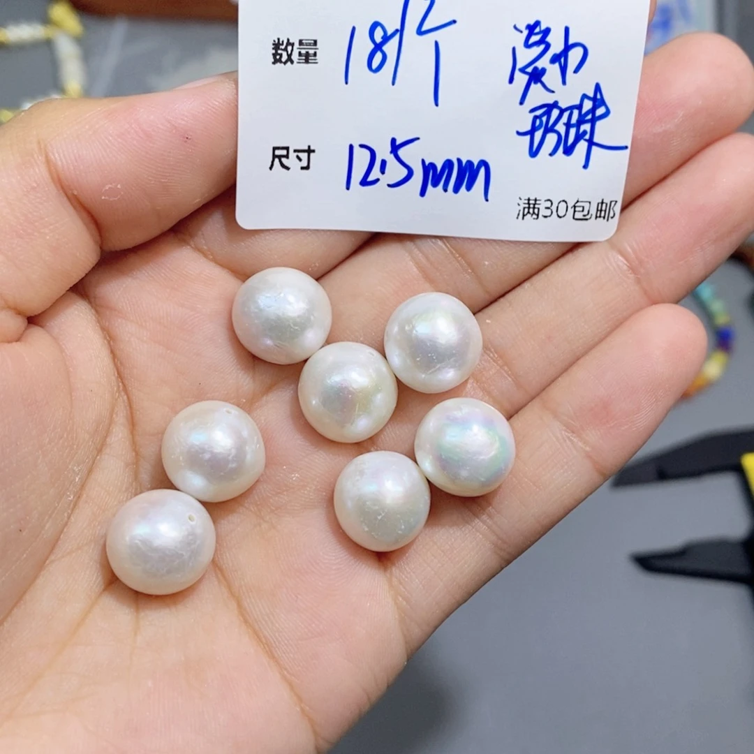 银S925镶嵌淡水珍珠珠宝奇石Y456