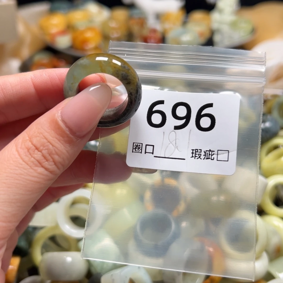 瑾***华蛇纹石玉未镶嵌戒指