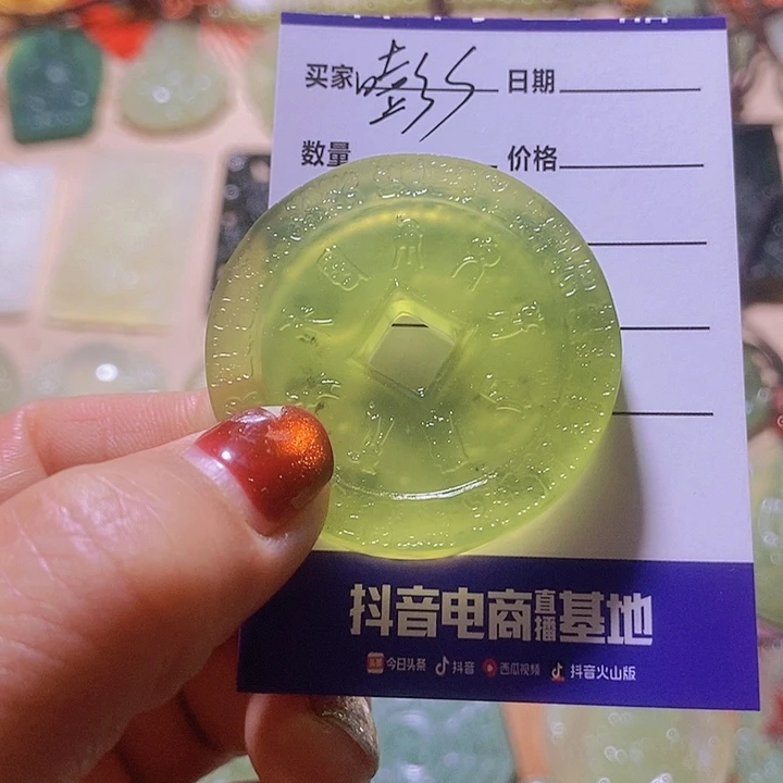 蛇纹石玉颈饰合金嘭*嘭