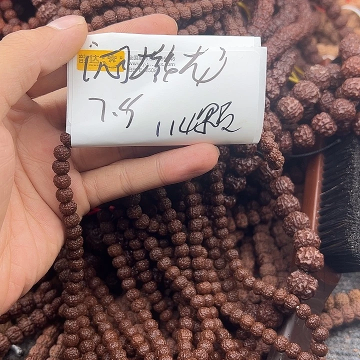 手串金刚菩提闷墩龙7.5左右114颗没有钢丝刷保手持