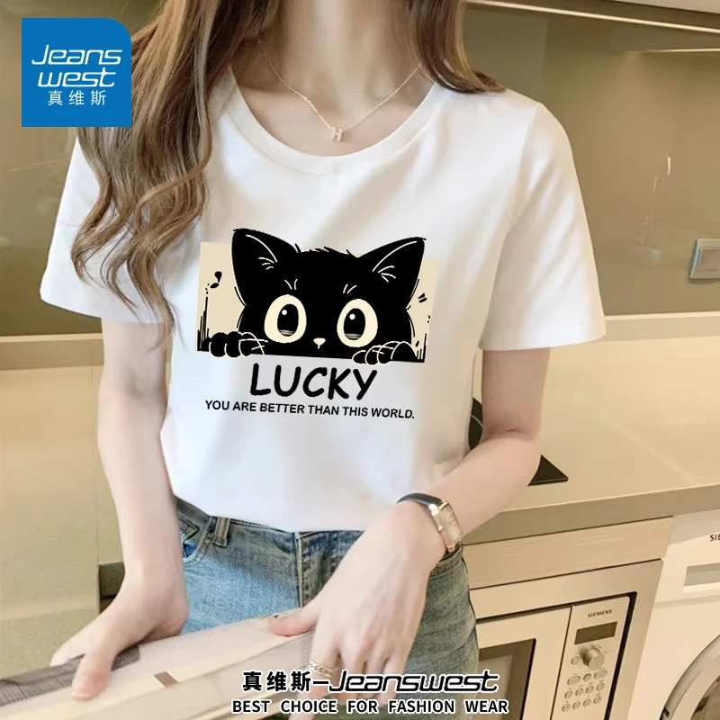 真维斯幸运猫重磅纯棉短袖T恤男女同款夏季复古运动半袖上衣