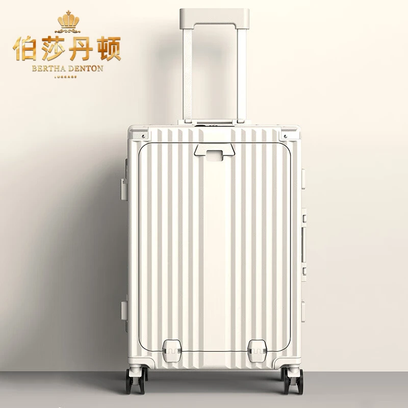 伯莎丹顿前开盖铝框行李箱时尚耐用拉杆箱万向轮密码旅行箱大容量