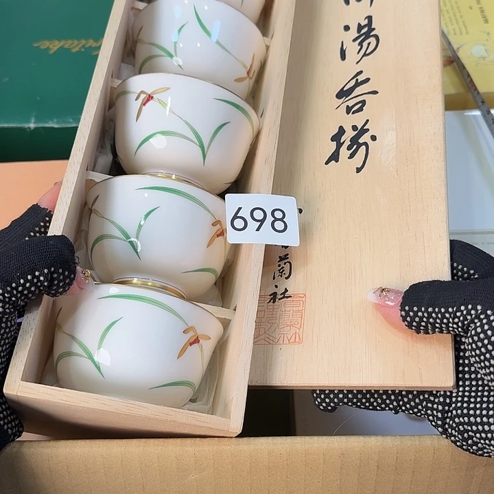 中古物品 默认微瑕很好看的钵子