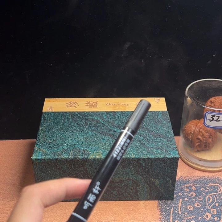 哈***哈吊坠文玩核桃随机文玩核桃