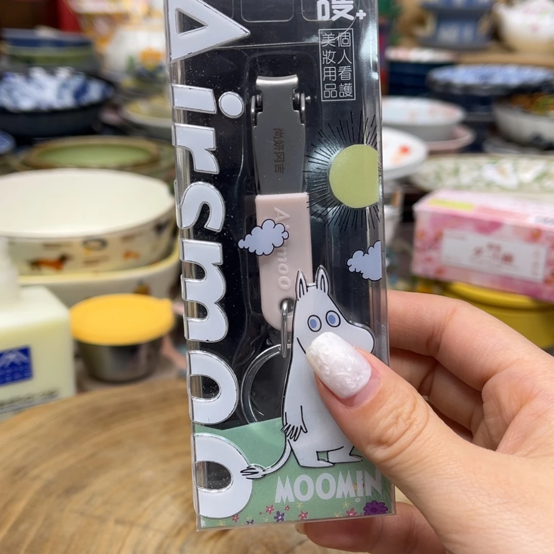 我的姐姐们好可爱