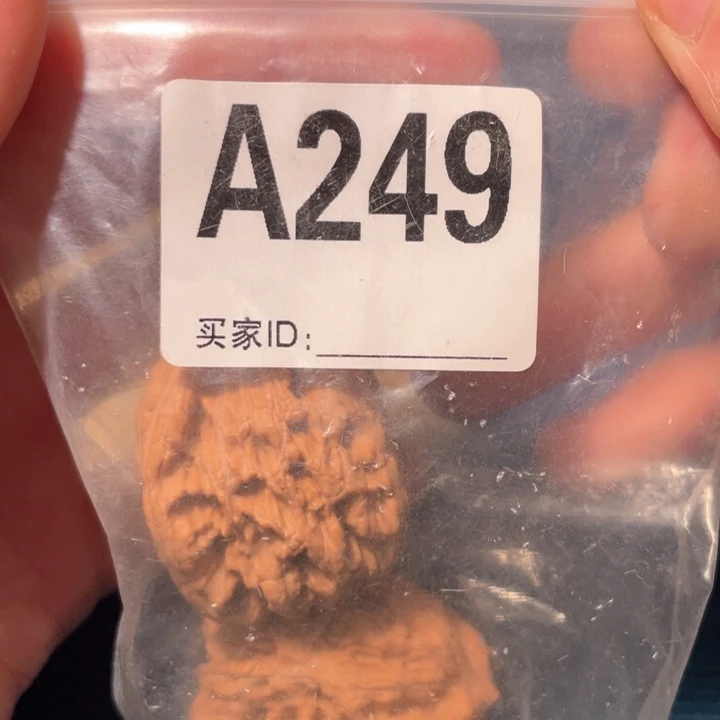 文玩核桃把件W***?249虎头