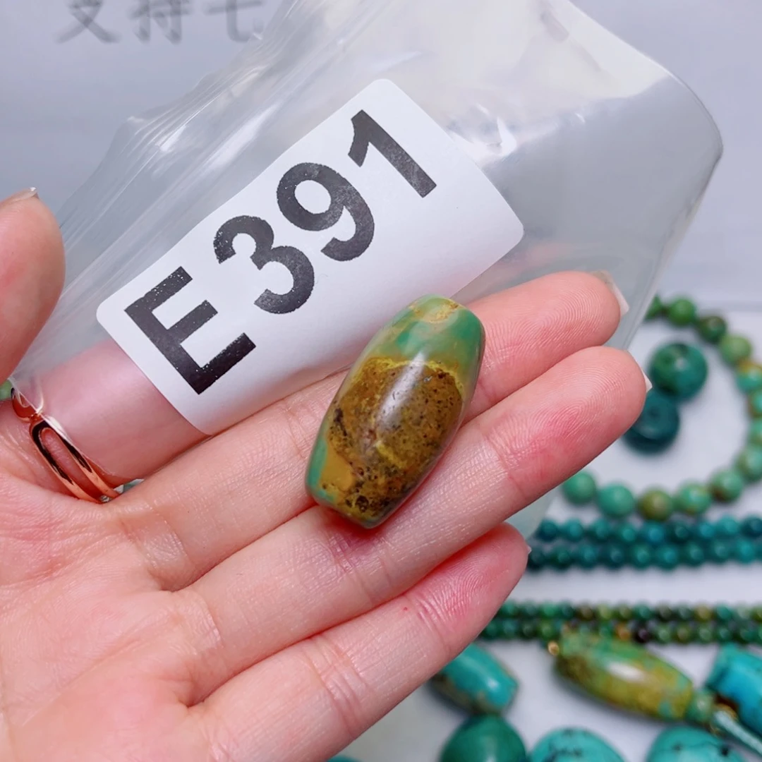 湖北原生态特色散珠配饰