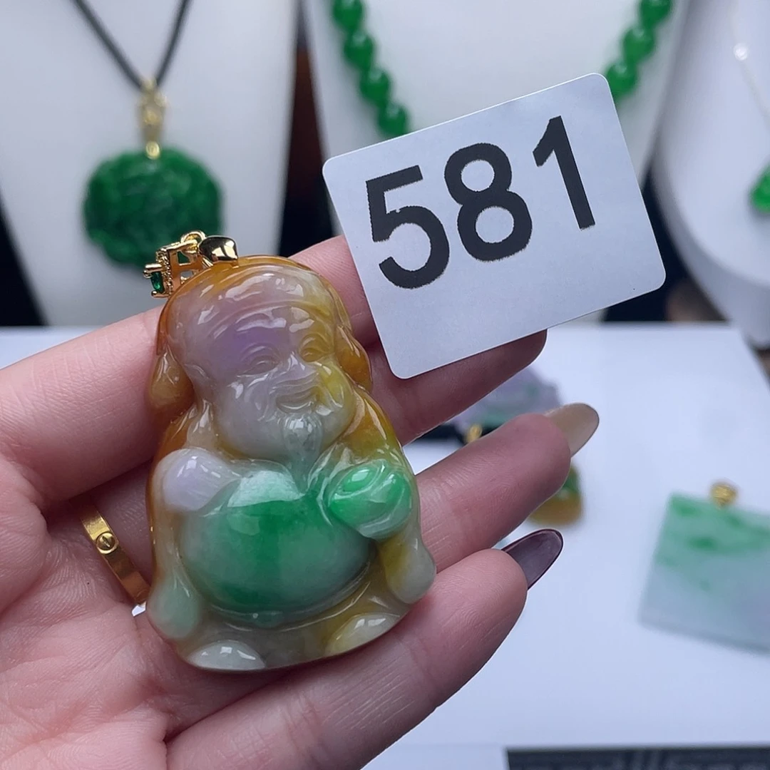 翡翠吊坠(赠链)未镶嵌