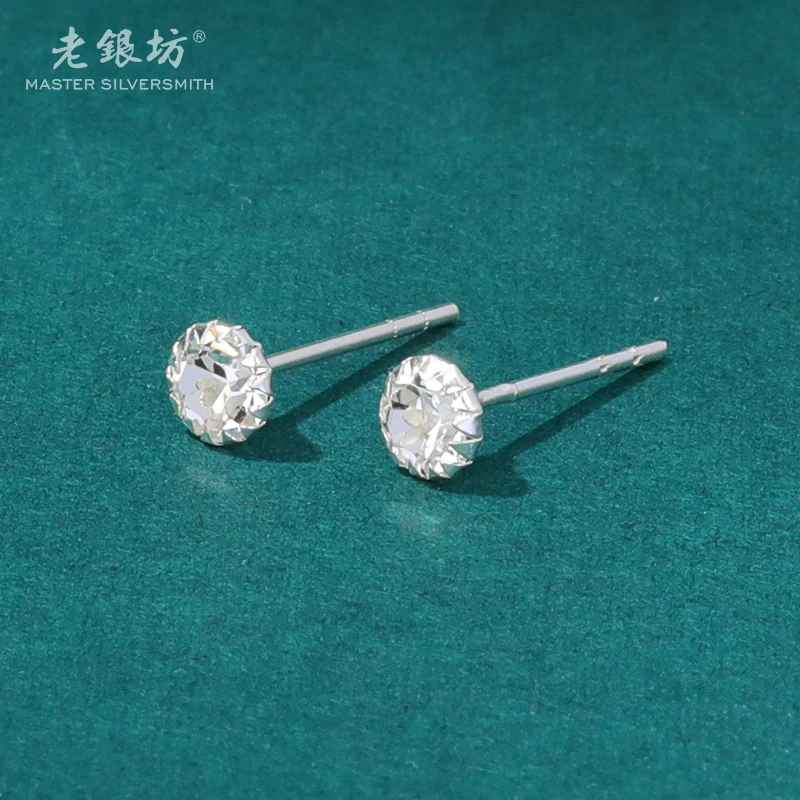 老银坊 925银合成锆石耳饰 4mm锆石耳钉 0011999