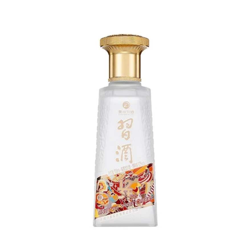 习酒习酒 123干蓝 酱香型白酒 100ml53度100ml