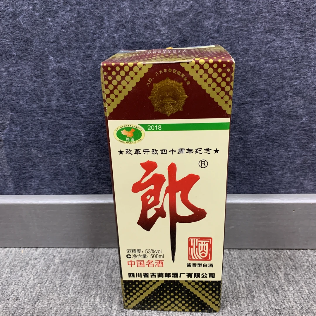 2018年郎酒53度500ml白酒1/M25CB00B736