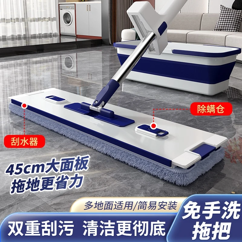 【拍一发9 共4布带折叠桶】45cm蓝色铝合金面板新款免手洗平板拖把