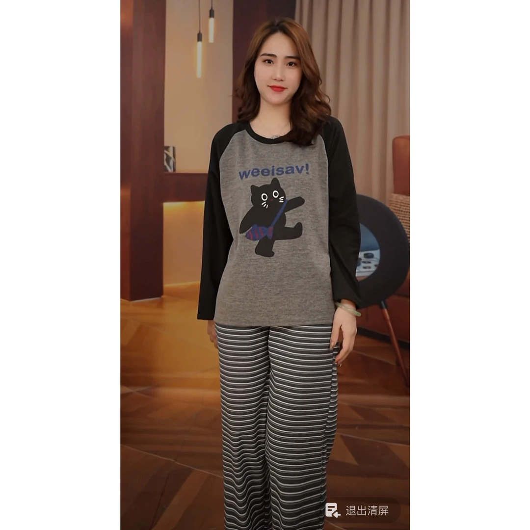 冬季加厚睡衣女新款爆款长袖长裤家居服（背包小黑猫）