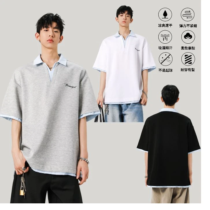 BAWEISA美式潮牌衬衫2025夏季新款重磅短袖T恤男女复古宽松上衣