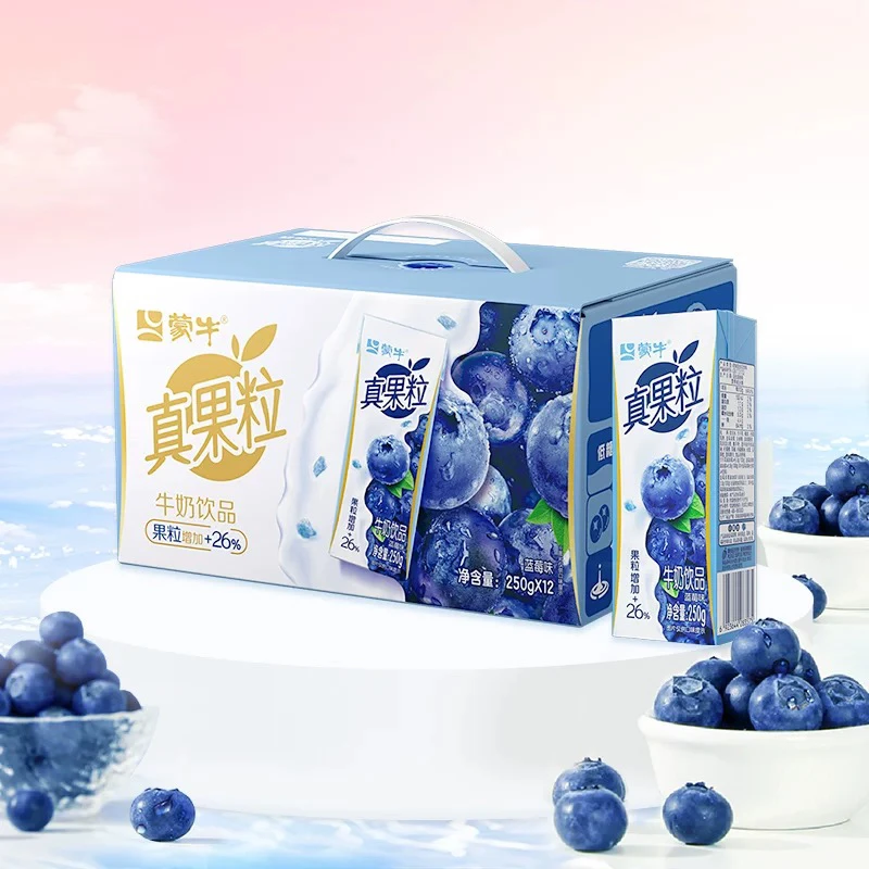 【6月生产】蒙牛真果粒蓝莓味牛奶饮品250g*12包整箱饮料早餐