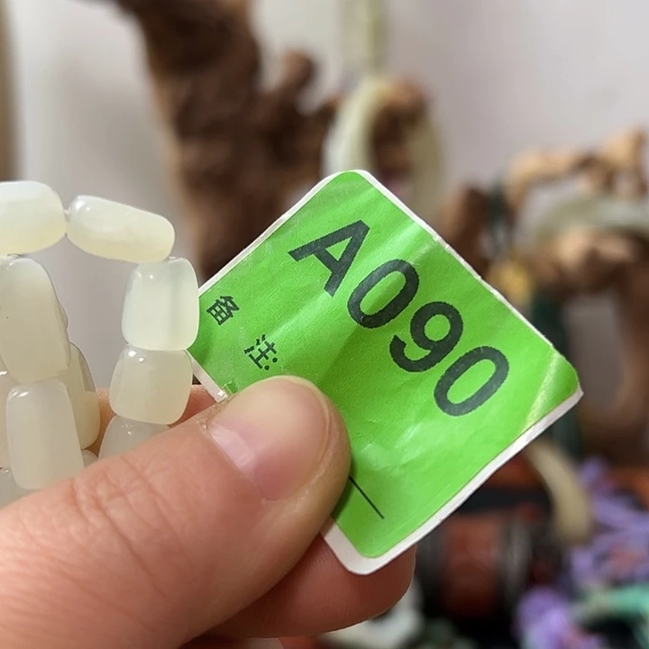 独***生玛瑙/玉髓未镶嵌颈饰