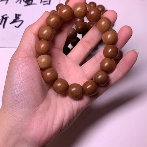 檀香木老山檀香13/14药香