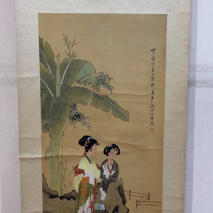 万***缘书法哈哈哈哈哈哈哈哈哈哈哈哈