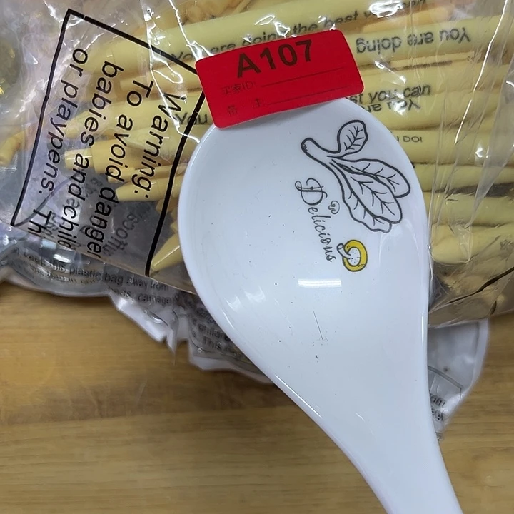 紫砂慎拍不退不换退单拉黑