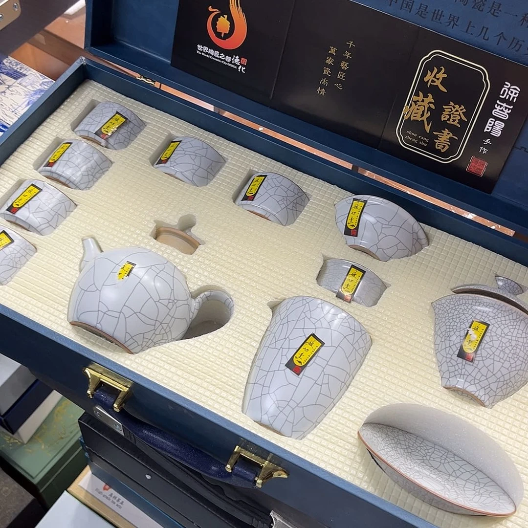 孤品茶具套装等。