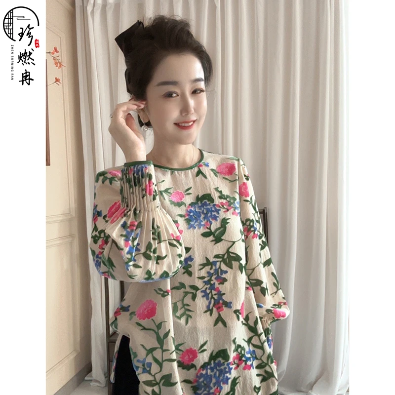 【珍珍甄选】【春意盎然】碎花风琴袖春季薄款新中式国风上衣S-11188