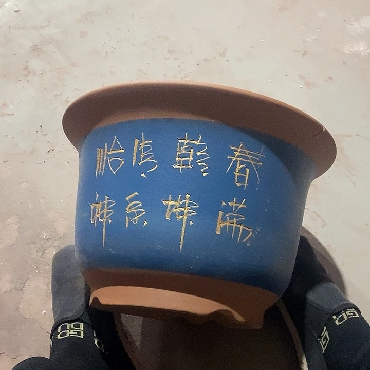 紫砂花盆35花盆花盆花盆花盆花盆