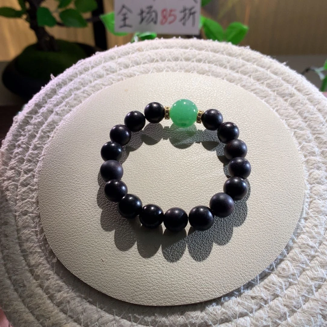 散珠翡翠天然缅a绿色单珠