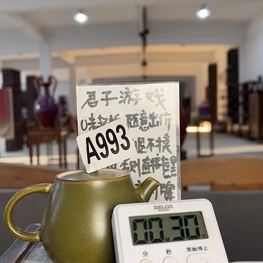 老***妖瓷片993 景德镇陶瓷