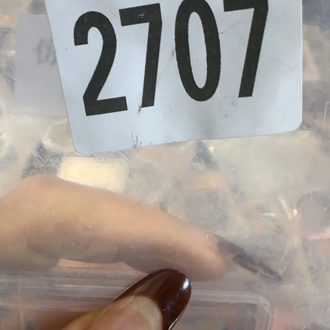 新号开播福利多多
