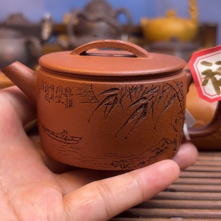 茶壶紫砂清风明月汉瓦红将坡110c