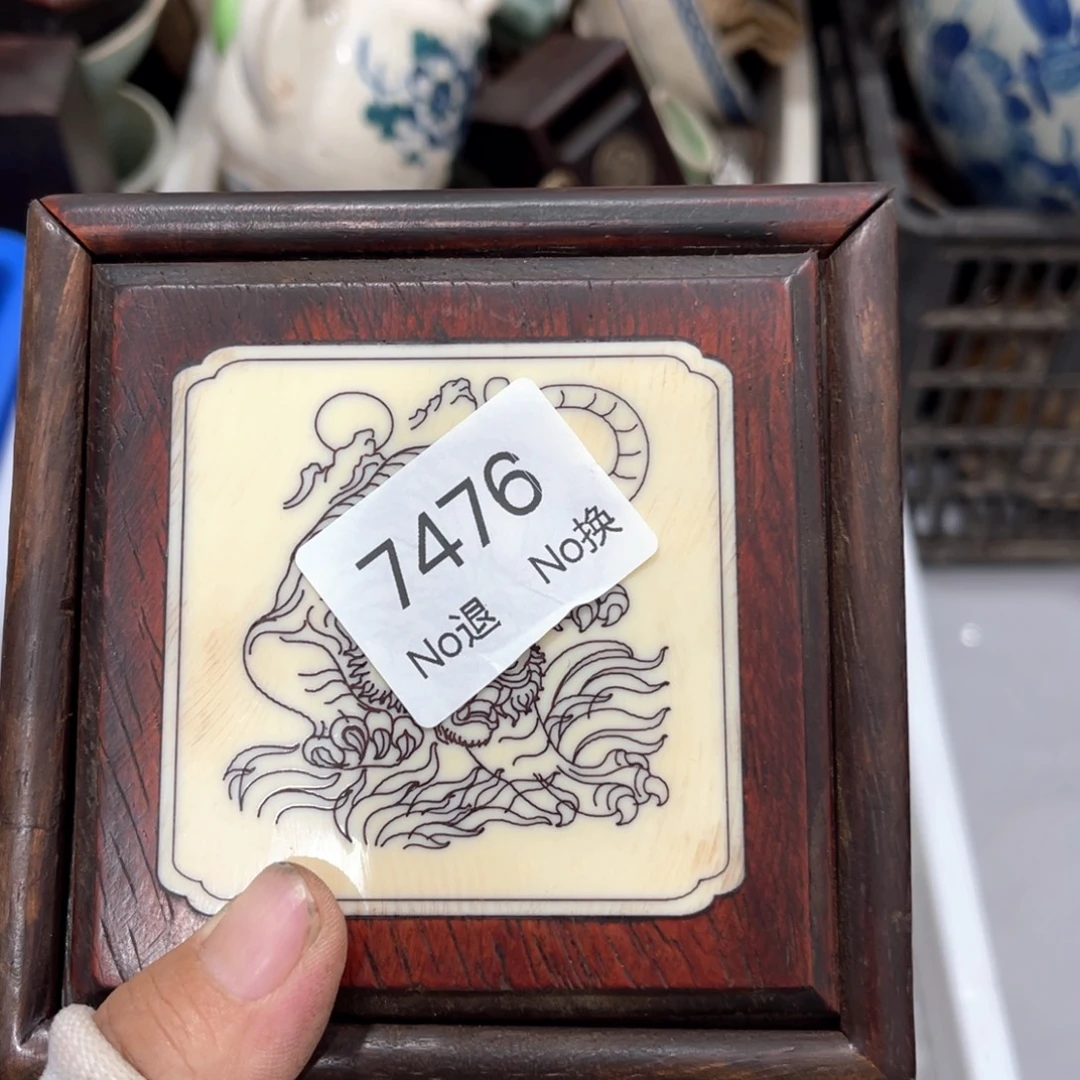 困***鸟器55667788202509217476