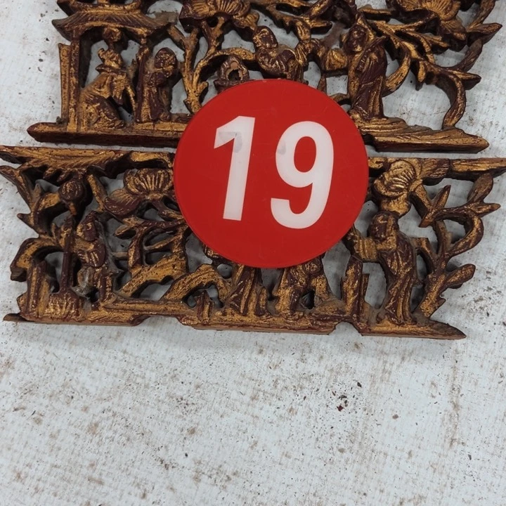 核桃木/黑胡桃（胡桃木）@*风