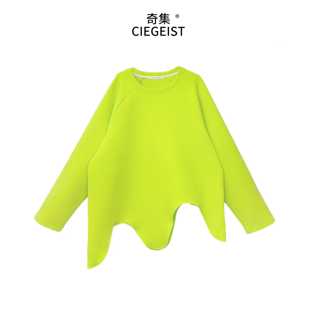 2025秋冬设计师款不规则波浪下摆宽松百搭显瘦长袖圆领卫衣2148