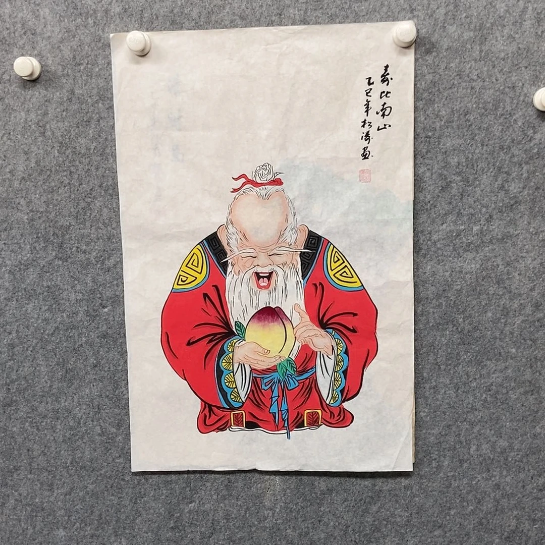 国画四尺三开人物一副