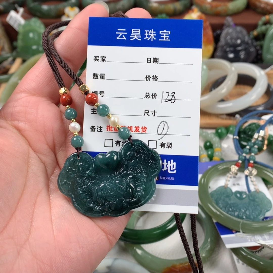 翡翠颈饰未镶嵌用***丫吊坠