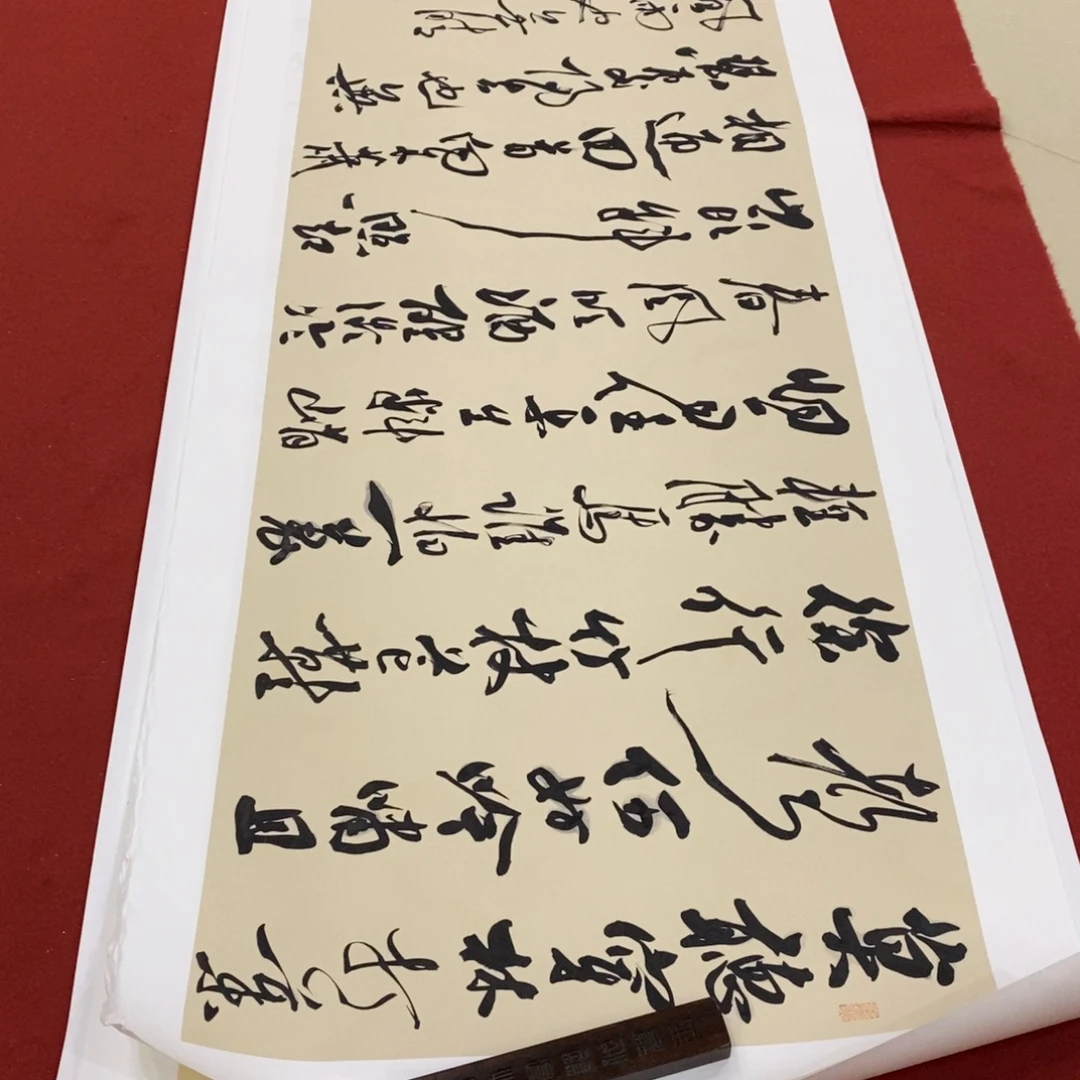 书法罗柏发老师书法作品集