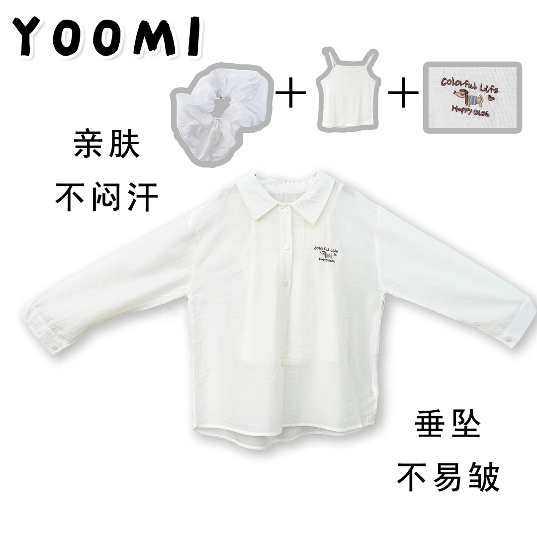 时尚女童夏季新款防晒衬衫长袖小狗刺绣透气ins穿搭中大童2787