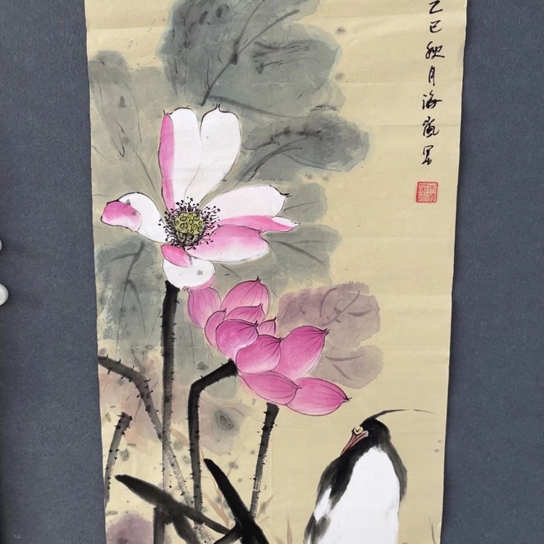 国画海兰老师绘画
