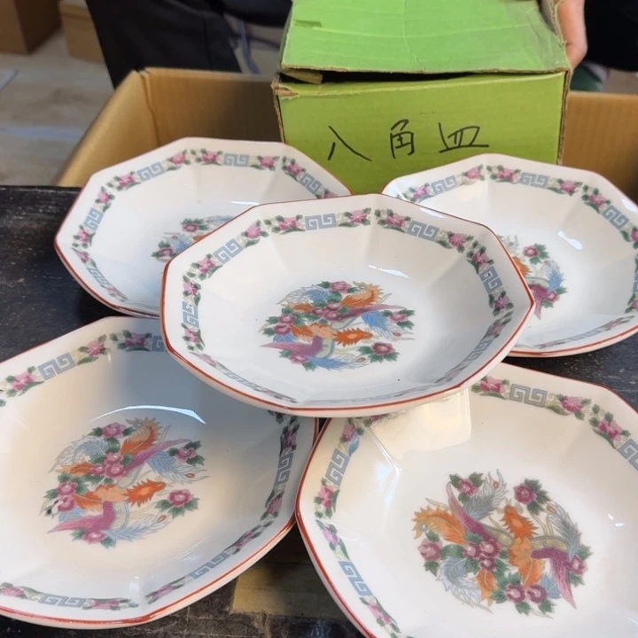 瓷片哈哈哈哈哈哈哈哈