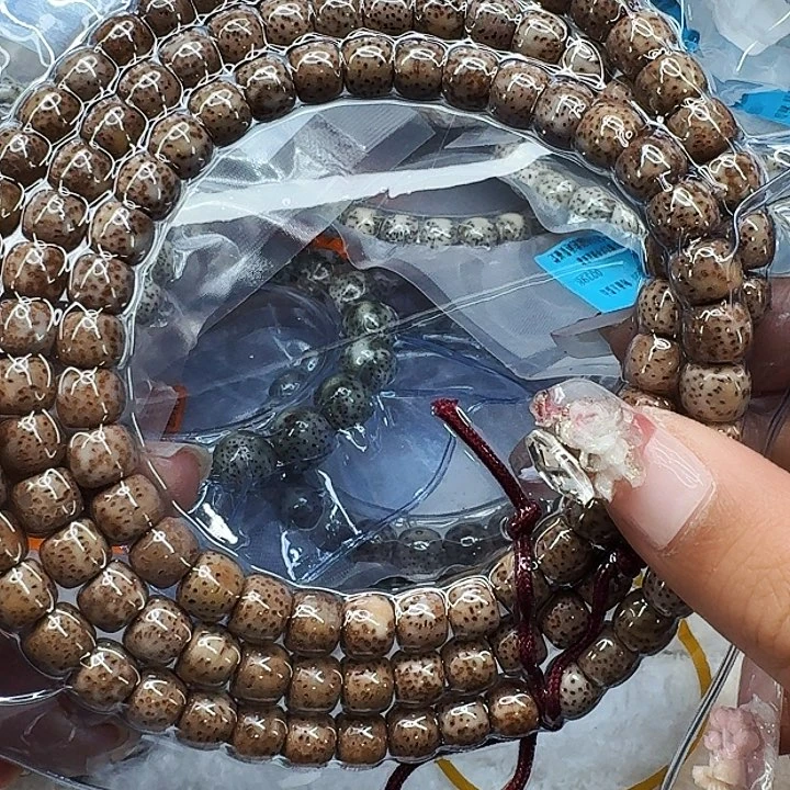 星月菩提手串517入门遇华星月菩提87桶108