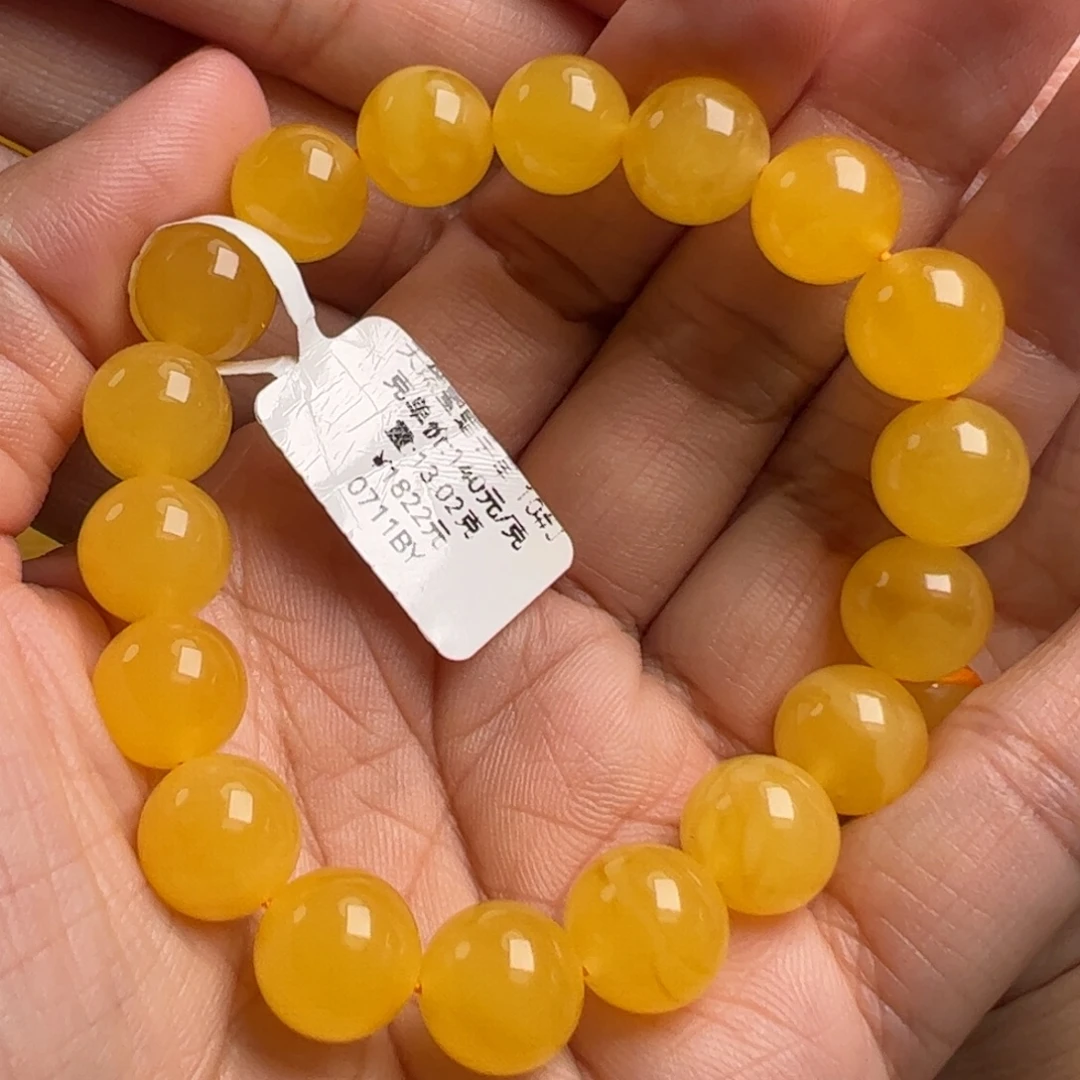 手链蜜蜡未镶嵌无优化无烤色无补胶无覆膜无辐照无煮蜜