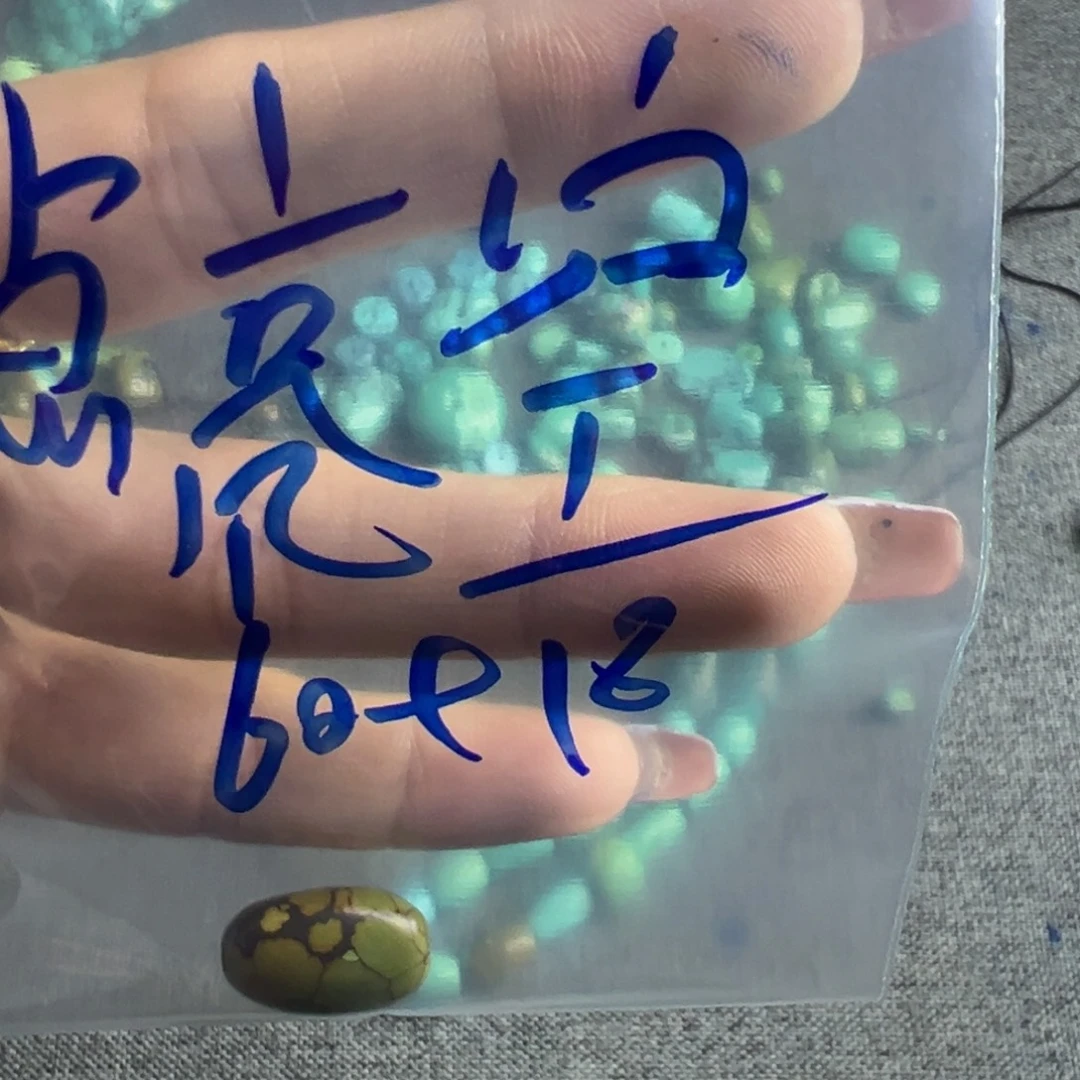 点***锟给哥哥哥哥哥哥哥哥