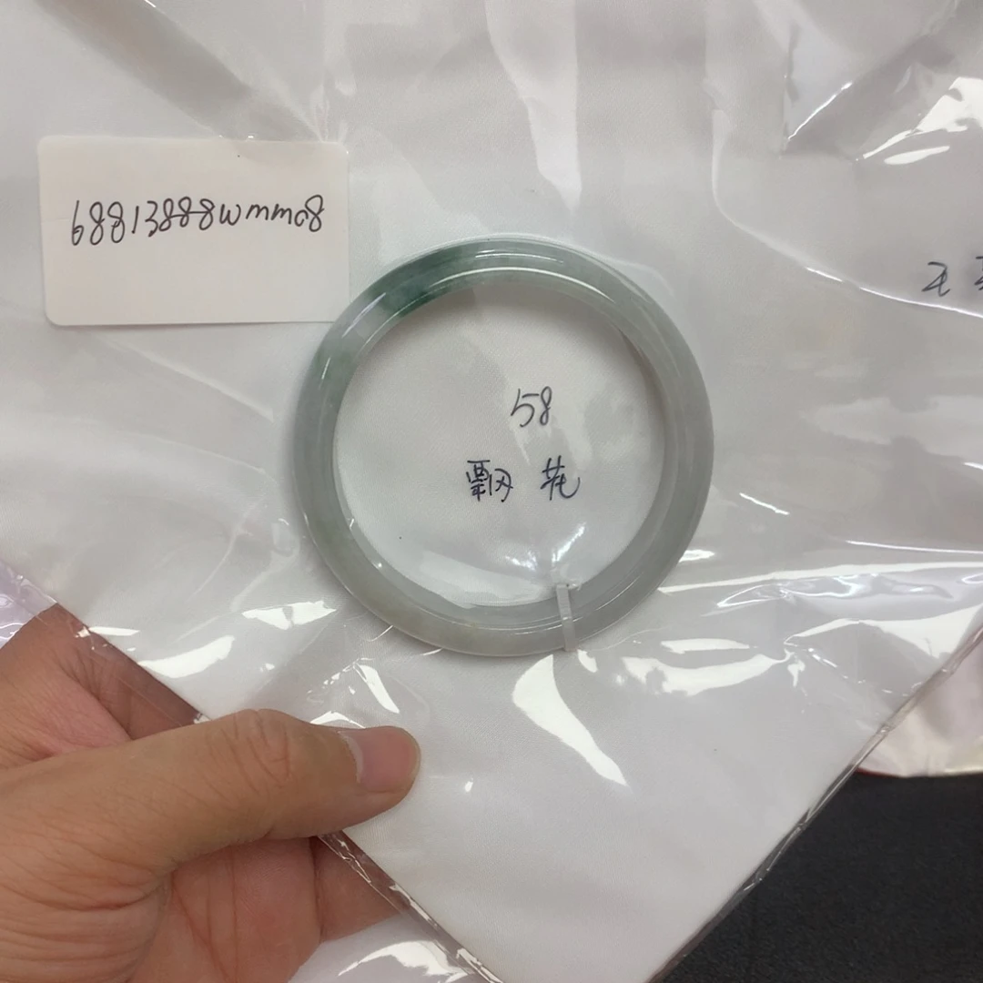 翡翠未镶嵌手镯58