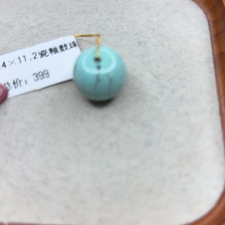 未镶嵌绿松石手链