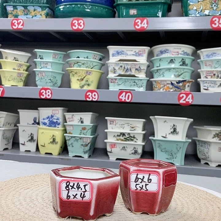 紫砂花瓶紫砂花盆