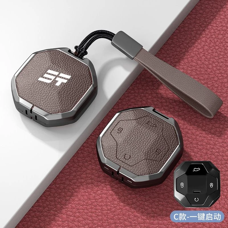 捷途大圣钥匙套大圣i-DM专用捷涂大圣PRO/PLUS汽车钥匙包金属壳扣