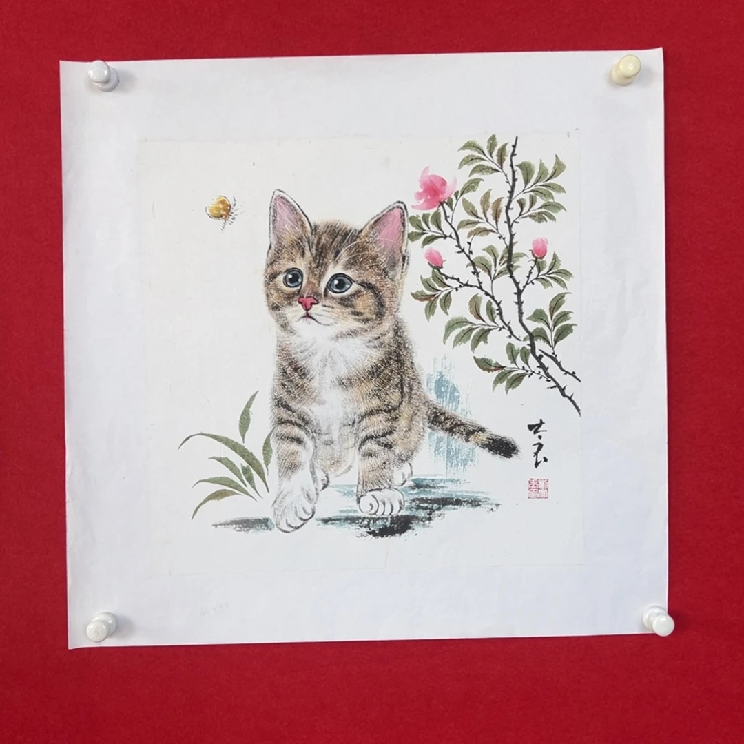 国画绘画国画作品