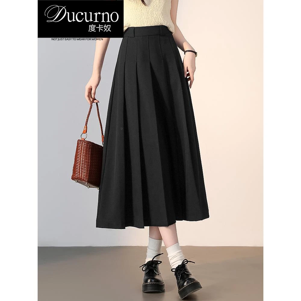 黑色百褶裙2025春秋季新款高腰修身造型百搭优雅套装中长a字裙
