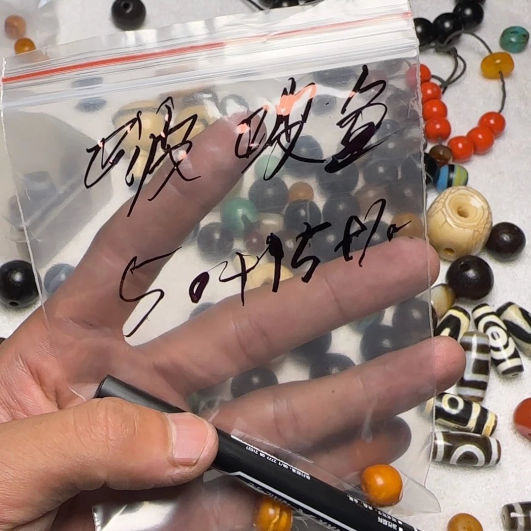 啵****泥塑藏区回流泥擦擦