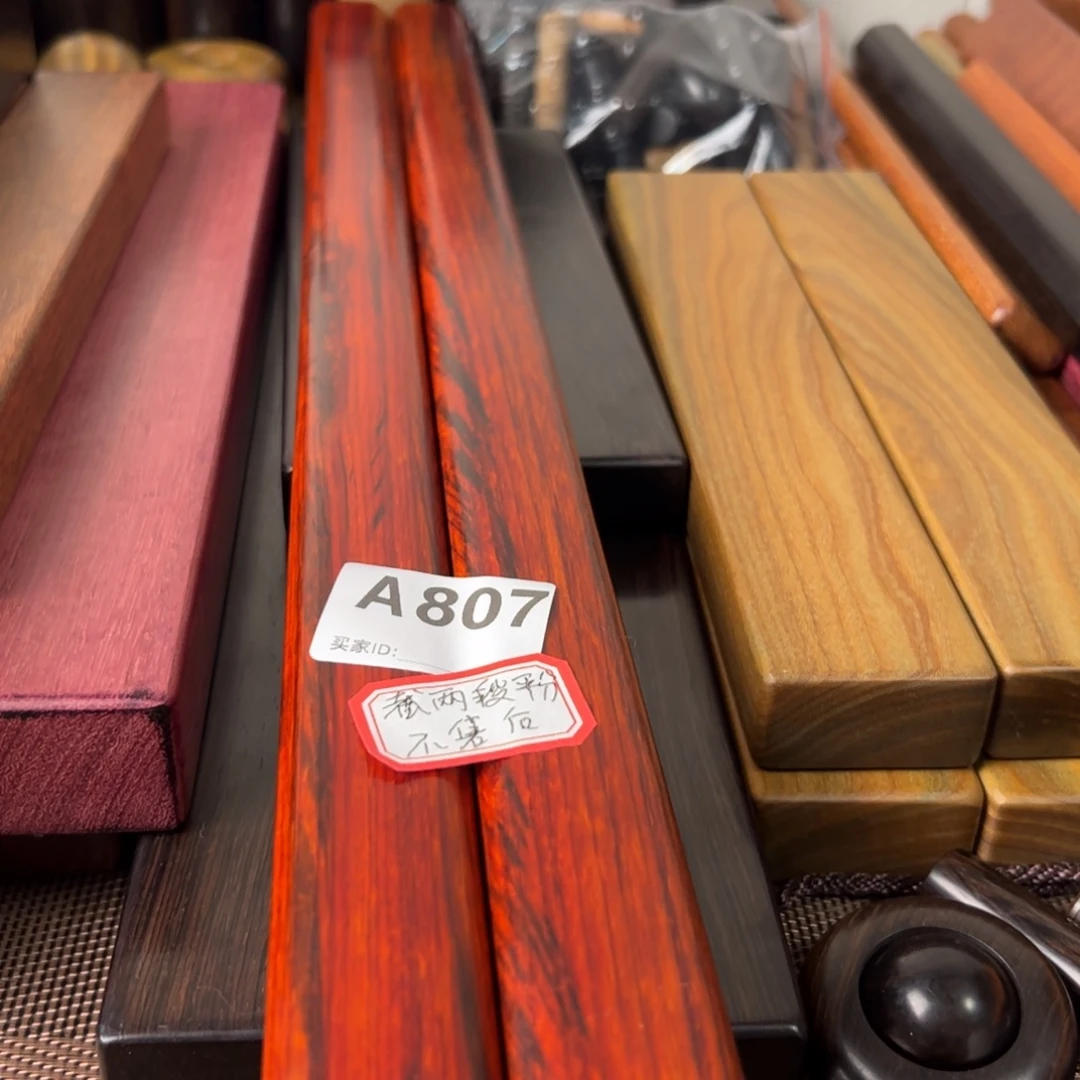 厚***6大果紫檀（缅甸花梨）紫檀木